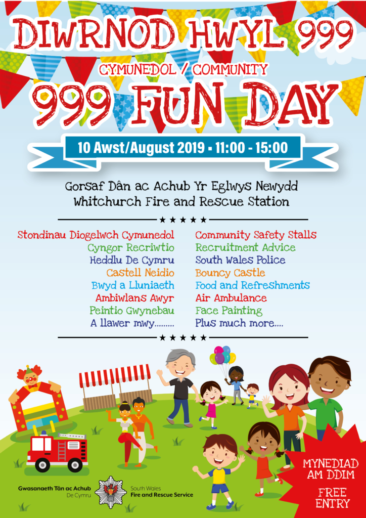 Whitchurch 999 Fun Day - South Wales Fire and Rescue Service